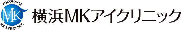 横浜MKアイクリニック
